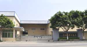 T.D.S.(DONG GUAN)Ltd. THIRD FACTORY